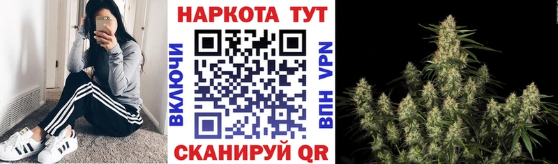 Названия наркотиков Ворсма ГАШИШ Бошки Шишки МДМА Меф мяу мяу COCAIN