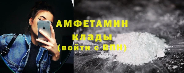 прущий лед Беломорск