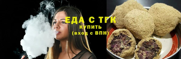 прущий лед Беломорск