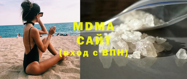 прущий лед Беломорск