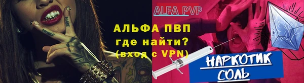COCAINE Белоозёрский