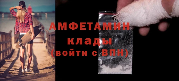 COCAINE Белоозёрский