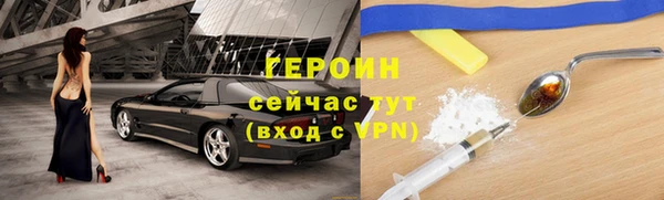 COCAINE Белоозёрский