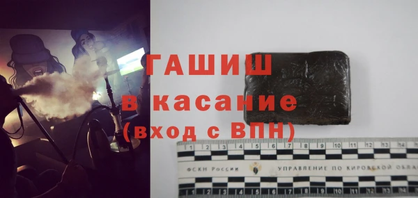 COCAINE Белоозёрский