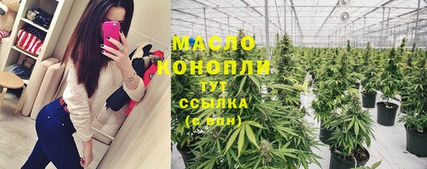 прущий лед Беломорск