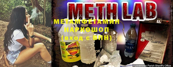 прущий лед Беломорск