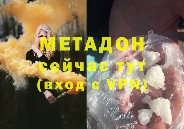 винт Белокуриха