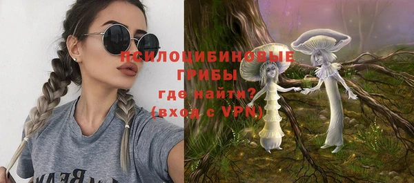 COCAINE Белоозёрский