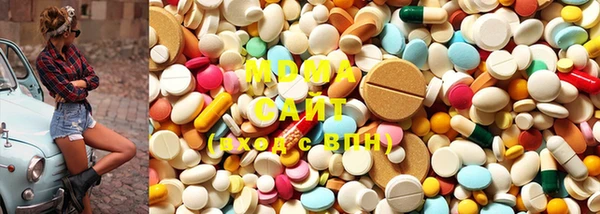 COCAINE Белоозёрский