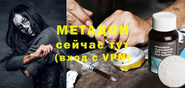 винт Белокуриха