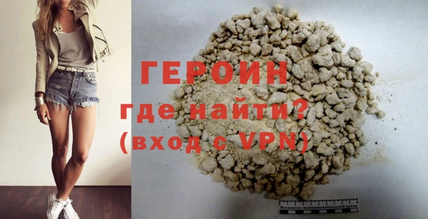 прущий лед Беломорск
