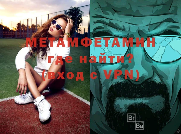 прущий лед Беломорск