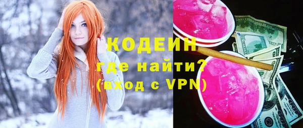 прущий лед Беломорск
