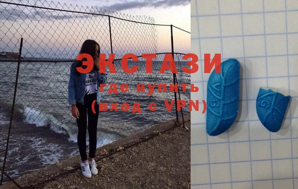 винт Белокуриха