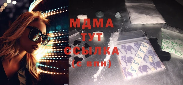 прущий лед Беломорск