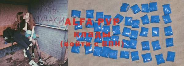 COCAINE Белоозёрский