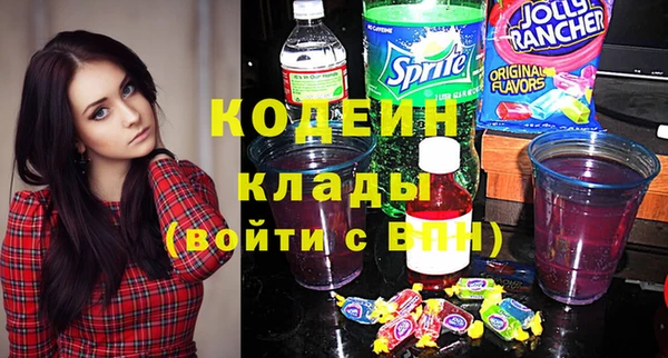 прущий лед Беломорск