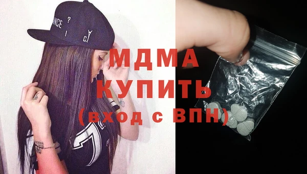 прущий лед Беломорск