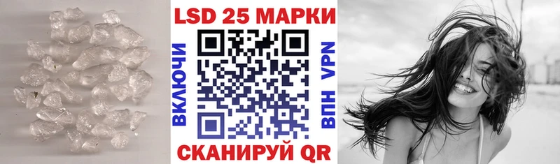 гидра ONION  Ворсма  ЛСД экстази кислота 