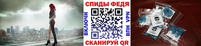 Метамфетамин Methamphetamine  MEGA рабочий сайт  Ворсма  где найти  