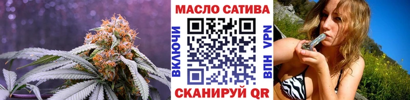 Дистиллят ТГК Wax  Ворсма 